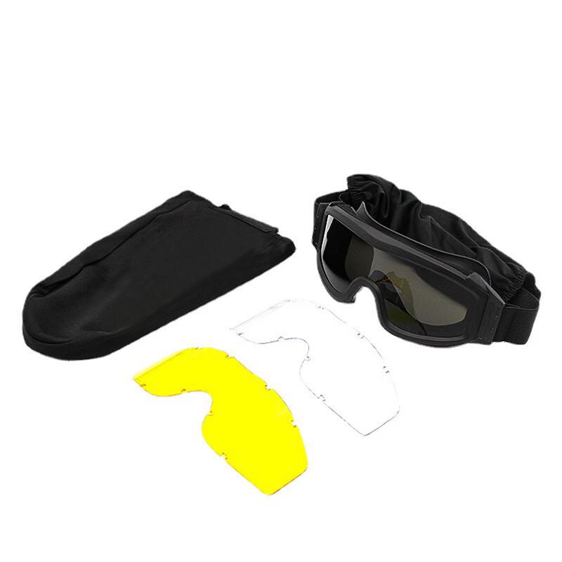 Mi Ling Tactical Goggles CX-802