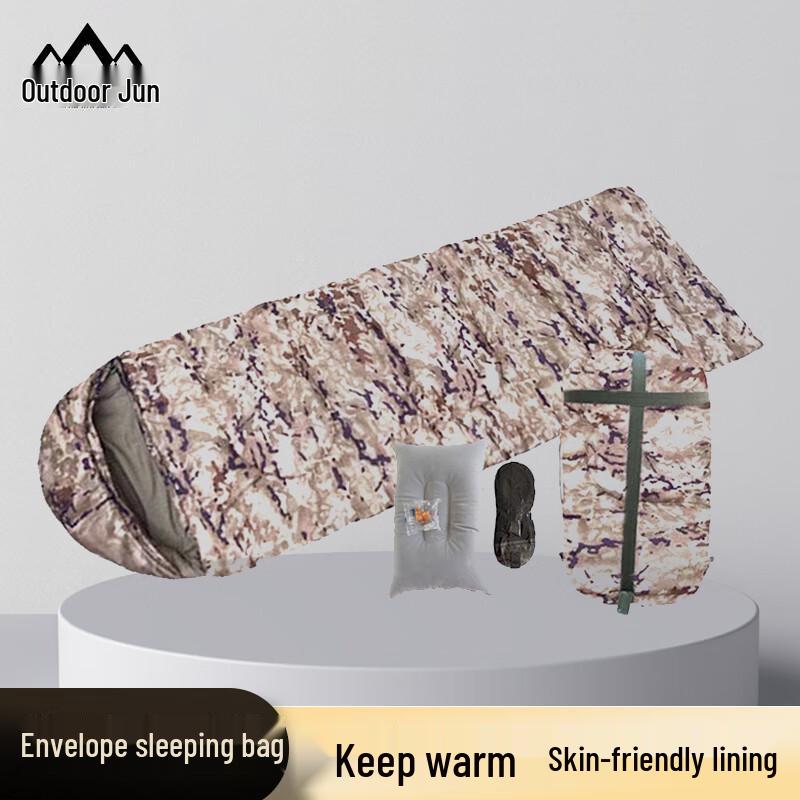 Huwa Jun Camouflage Envelope Camping Sleeping Bag Ink Wash Winter