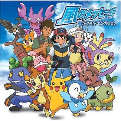 Fiction – Bandes dessinées et mangas