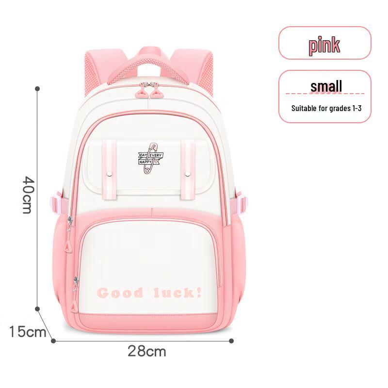 Ou Jie Wang Girls  Lightweight Waterproof Backpack