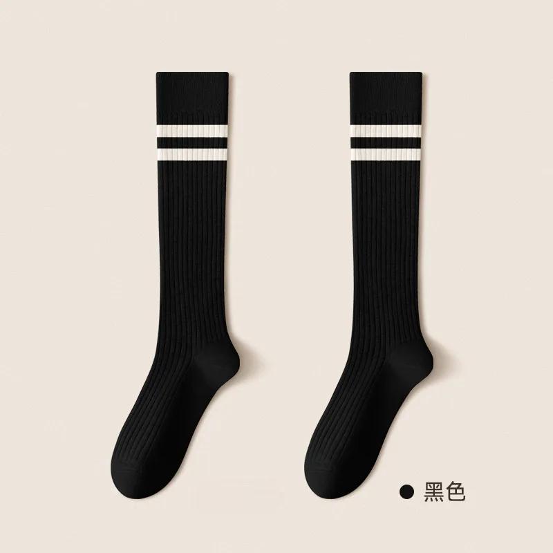 Women Striped Cotton Long Socks Japanese Jk Black White Knee High Stockings Long Tube Leg Solid Color Girls Students Warm Socks