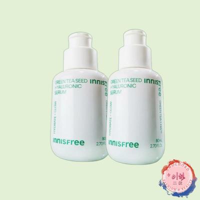 Hyaluronové sérum ze semen zeleného čaje 80 ml 2 ea
