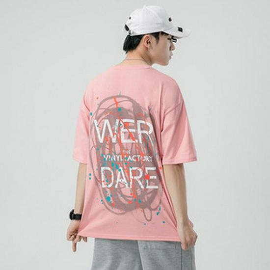 Kunhai Pengyun Men's Trendy Cotton Hooded Short-Sleeve T-Shirt - Loose Fit, Solid Color, Fake Two-Piece Design