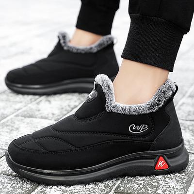Men's and Women's Plus Size Winter Warm Fur-Lined Snow Boots with Fleece Lining, Ankle Boots, Slip-Resistant Hiking Boots, Cotton Boots