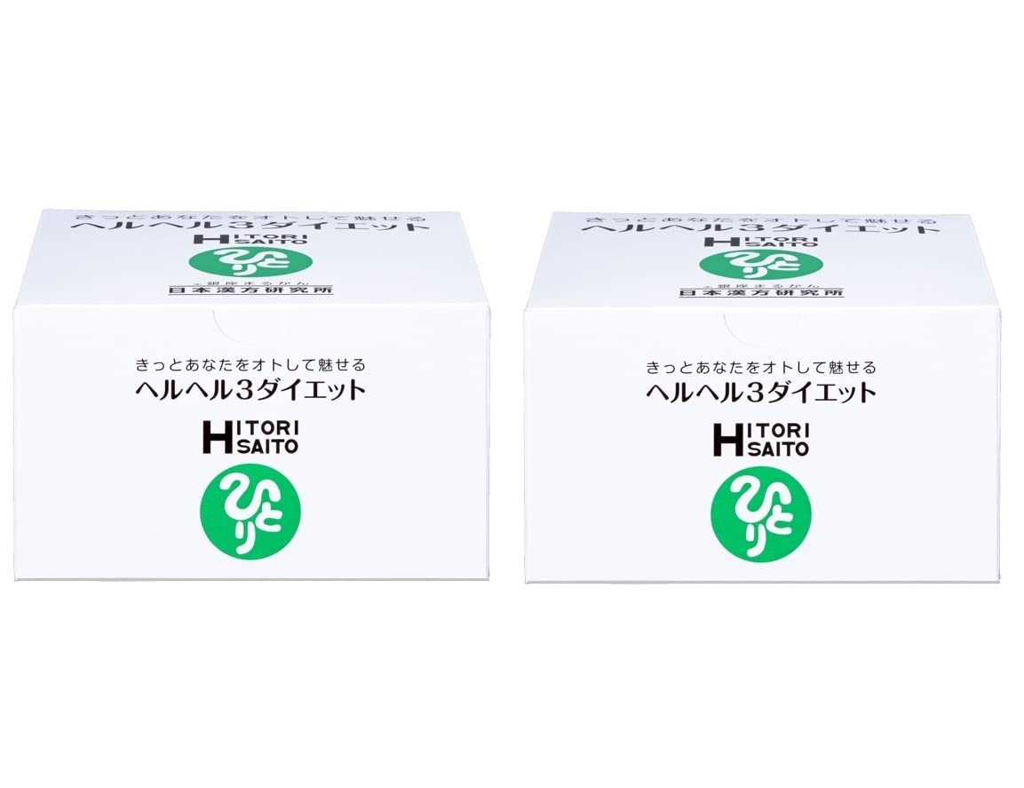 

Ginza Marukan Health Health 3 Diet 31 sachets 2 box set Nutritional supplement Health food supplement