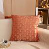 45x45cm Simple Jacquard Square Cushion Cover Polyester Geometric Pattern Throw Pillowcase Decorative Pillows for Sofa Decor Home