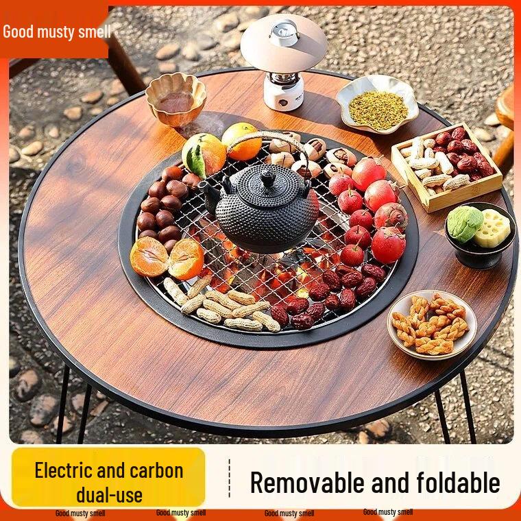 Portable Electric & Carbon Dual-Use Stove with Fire Pit Set for Outdoor Courtyard and Home Use, Foldable Design