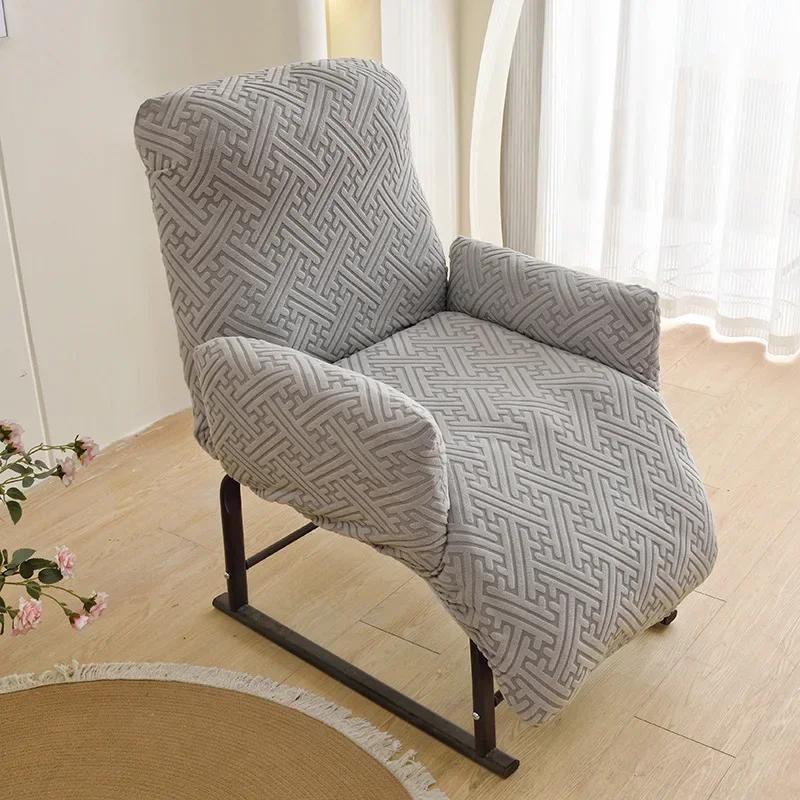 

Office Reclining Chair Cover Full Coverage Computer Chair Cover Elastic Jacquard Boss Chair Protector Furniture Case серый