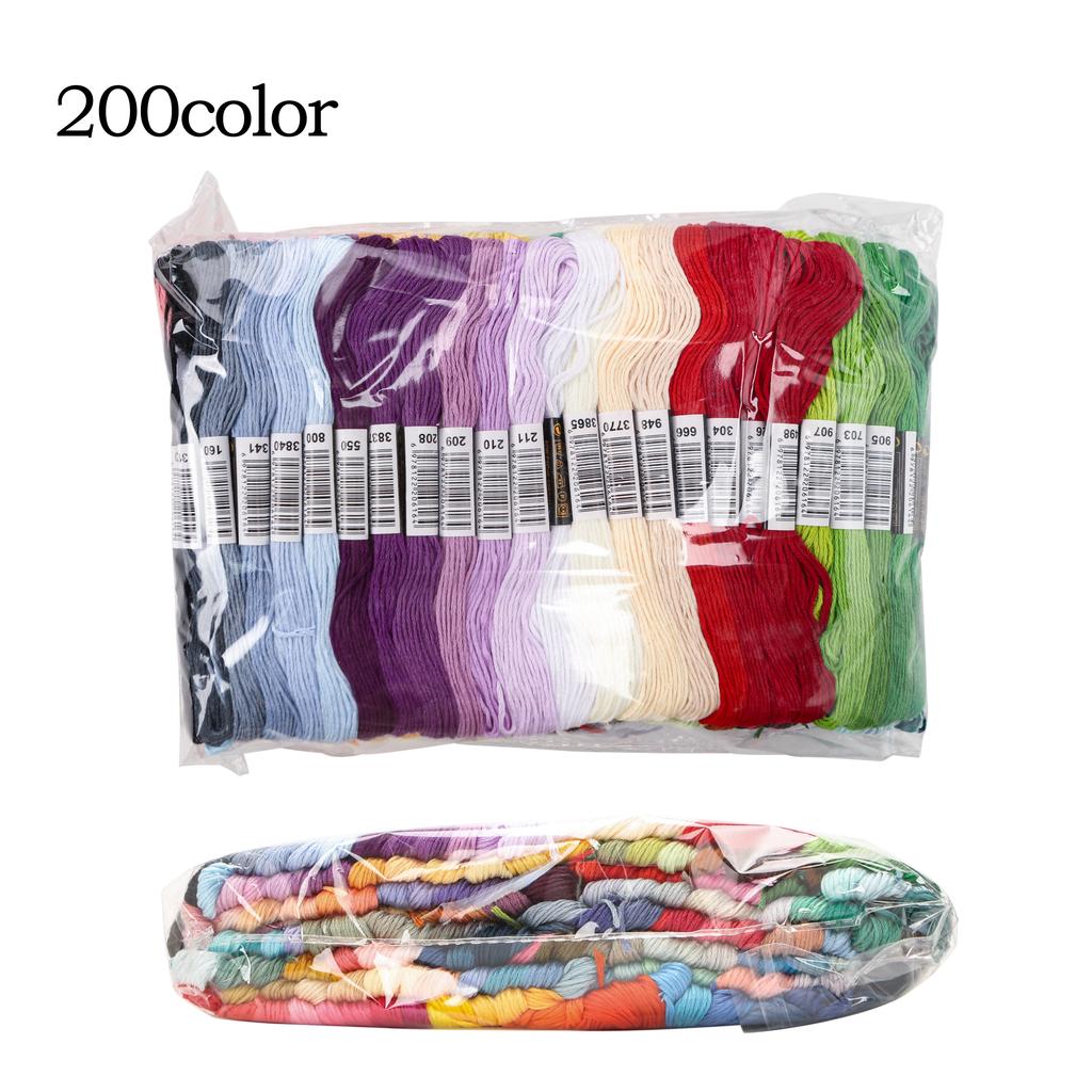 50/100/150/200/447 Pieces Cross Stitch Embroidery Floss Home Sewing Craft Thread 8 Meters Per Skein not repeat DMC Colors