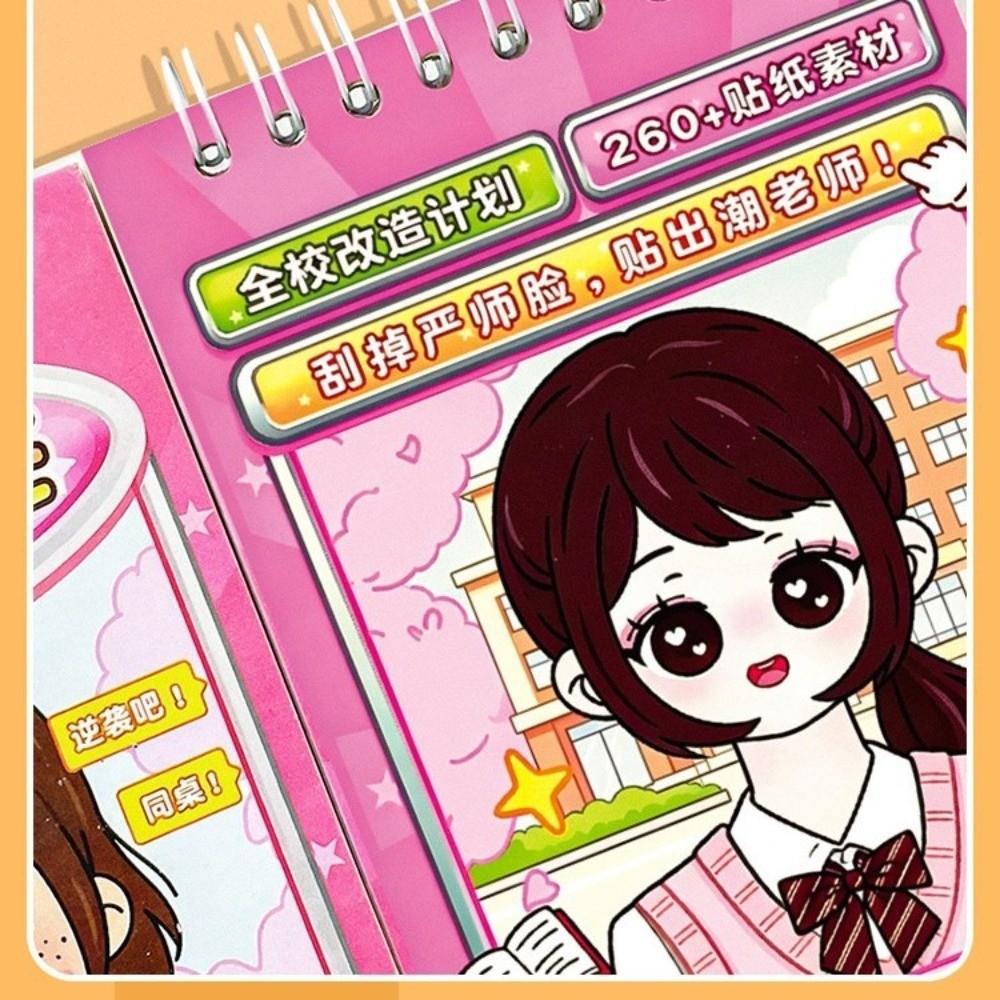 Renovation Family Members Character Dress-Up Sticker Book with Scraper Cartoon Quiet Book Children