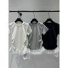 Women's Lace-Trimmed Ballet-Style Short-Sleeve White T-Shirt, Slim Fit Summer 2025 Collection