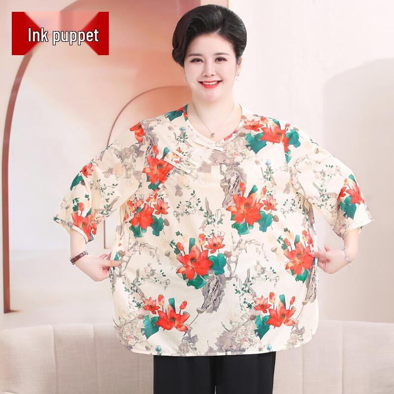Women s Summer Plus Size Printed T-Shirt 2XL