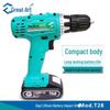 Dayi 20V Cordless Drill & Screwdriver Kit T28 CN plug (adapter included)