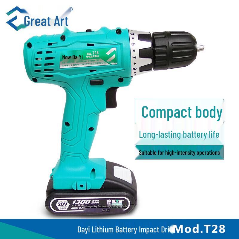 Dayi 20V Cordless Drill & Screwdriver Kit T28 CN plug (adapter included)