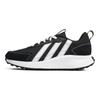 Adidas Neo Futro Lite Sports Versatile Shock Absorption Non-Slip Wear-Resistant Low-Top Casual Shoes Unisex Casual Shoes Black White IG5381
