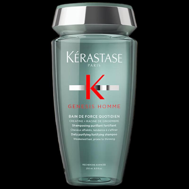 Kerastase Genesis Homme Energizing & Oil Control Shampoo