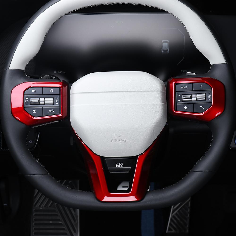 3pcs Car Steering Wheel Switch Button Trim Panel Frame Chin Cover For Kia K4 /K4 GT Line Interior Style Accessories LHD RHD