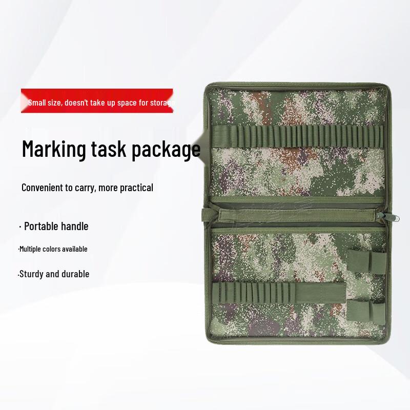 

Portable Camouflage Art Supply Pouch