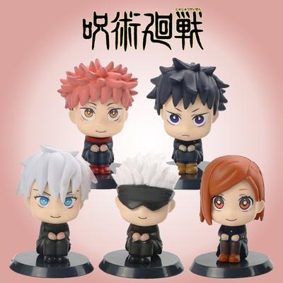 7cm Anime Jujutsu Kaisen Figurka Itadori Yuji Gojo Satori Fushiguro Megumi Kugisaki Roztomilá Dekorace do Auta PVC Model Dárek