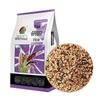 Wild Forest Shaanxi Five-Color Brown Rice