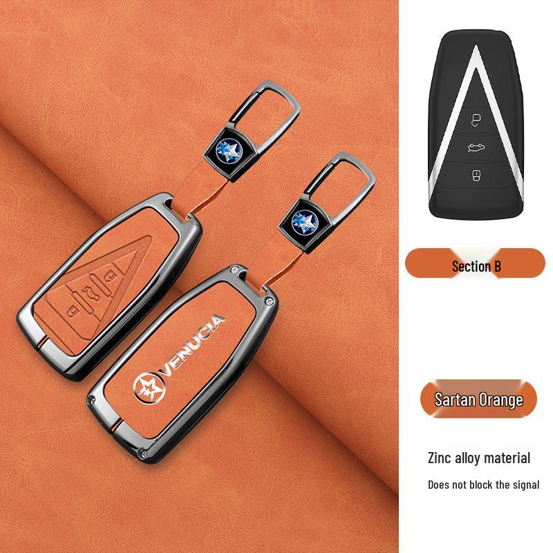 Metal Key Shell Buckle for Dongfeng Venucia T90, D60, T70, T60 Car Key Cover & Decoration