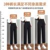 Narrow version of suit pants women's drop straight new spring and summer high waist thin nine-point drape small pants