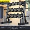 EM 140KG Commercial Rubber Dumbbell Set with Rack