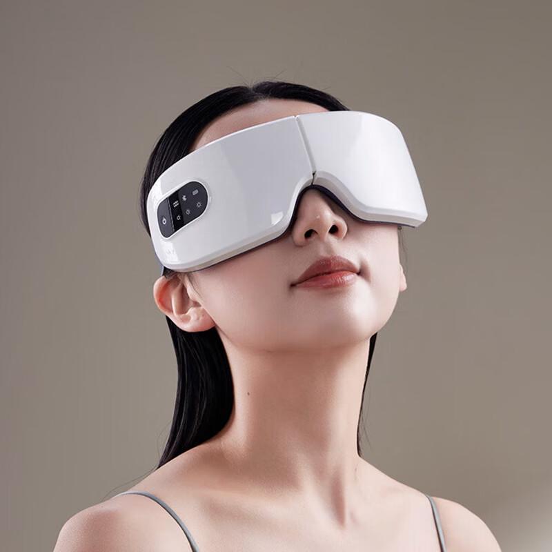 Chirimiri Feng Mian Heated Eye Massager