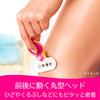 Venus Embrace Snap Women's Razor with Case