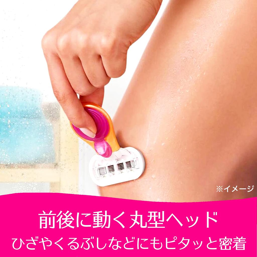 Venus Embrace Snap Women's Razor with Case