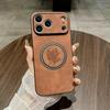 Luxury Protective Suede Lambskin Case for Apple 17PrmMax 16Pro 15 14 13
