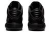 Asics Gel Hoop V13 'Black' 1063A033-001
