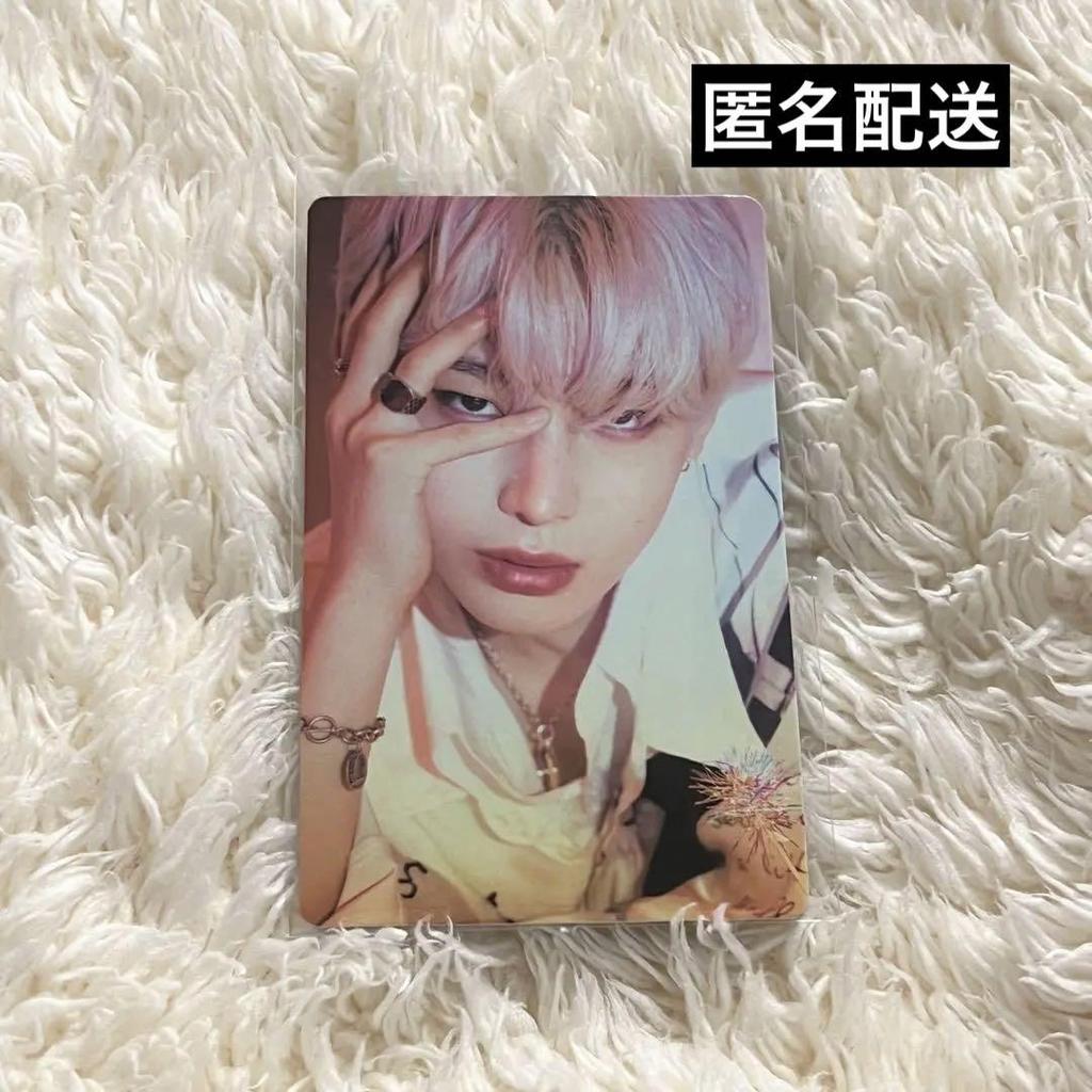 [USED] ENHYPEN Sunwoo trading card