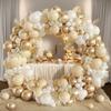 145 Pieces Balloon Arch Set White and Gold Party Decoration for Wedding Engagement Birthday Graduation and Other Occasions