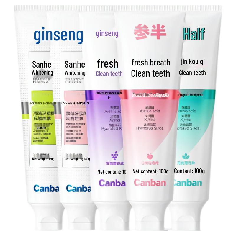 Samban Oral Care Toothpaste