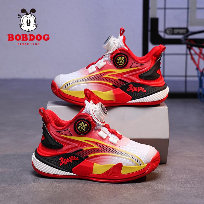 Babu Bean Students Boys Basketball Shoes Autumn New 2025 Versatile Trend Non-slip Children's Sports Shoes