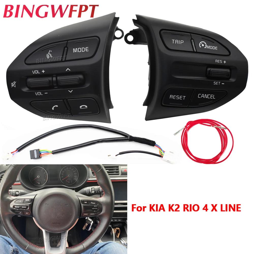 Multifunction Steering Wheel Combination Control Switch For KIA K2 RIO 2018 2019 2020 RIO X LINE Buttons Bluetooth Phone Cruise