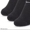 Nike Everyday Men S And woMen S 6 SportS SockS Sx2554 101