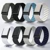 Whoop 5.0 Strap: Elastic Woven Nylon Heart Rate Monitoring Sports Wristband