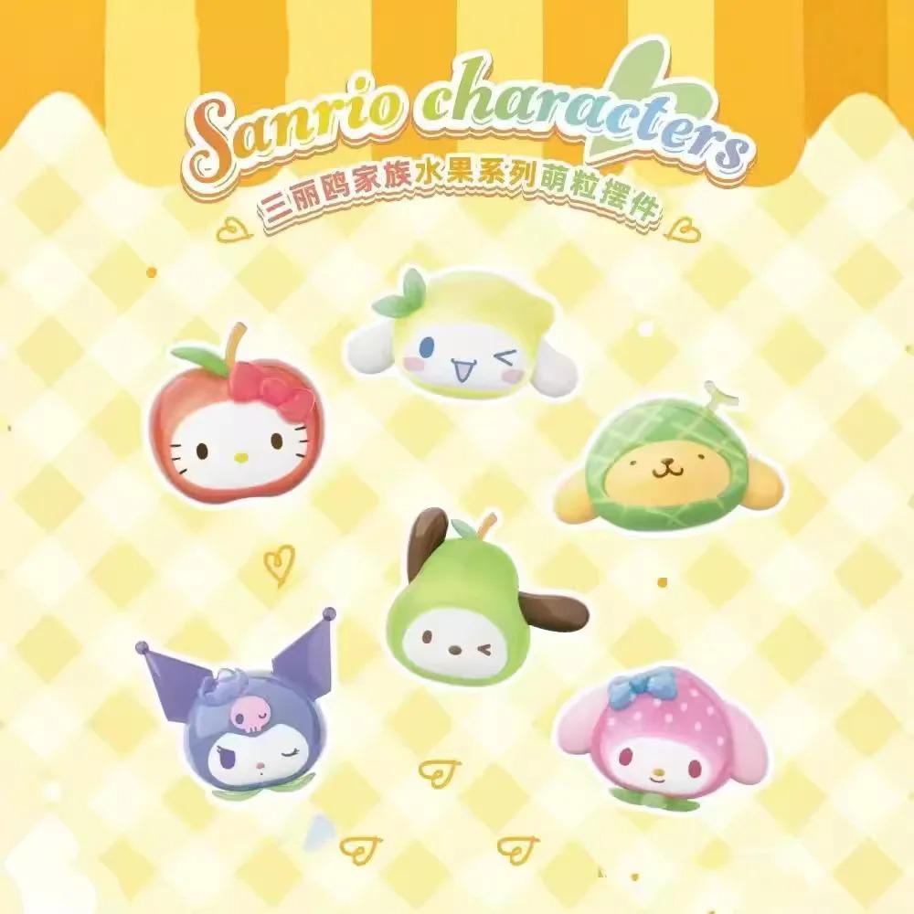 Genuine Sanrio Family Fruit Series Blind Bag Ornaments Toy Anime Figures Kuromi Pochacco Hellokitty Mysterious Box For Kids Toys