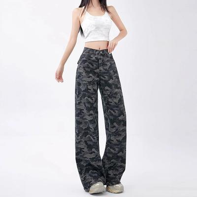 Jeans Women Summer Thin High Waist Large Size Work Pants Straight Loose Slim Wide Leg Pants Retro High Waist Street Style Baggy Long Jeans for Ladies