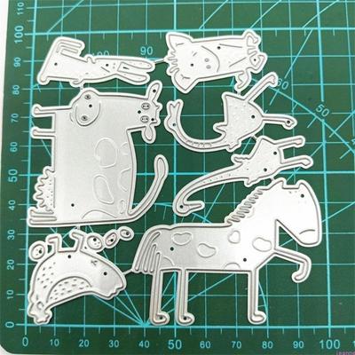 Zwierzęta Metalowe Wykrojniki DIY Rzemiosło Stal Węglowa Szablon do Tłoczenia Szablon Scrapbooking na Karty Wykrojniki Forma Dekoracyjna
