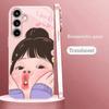 Cartoon Cute girl fashion funny Phone Case Glass TPU Smartphone for Samsung Galaxy S26 S25 S24 S23 S22 FE Ultra Plus coque Funda
