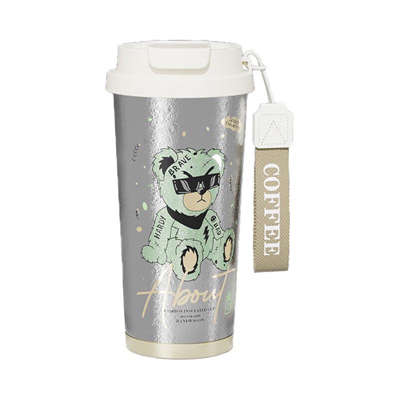 YOTU Emerald Bear Insulated Coffee Mug