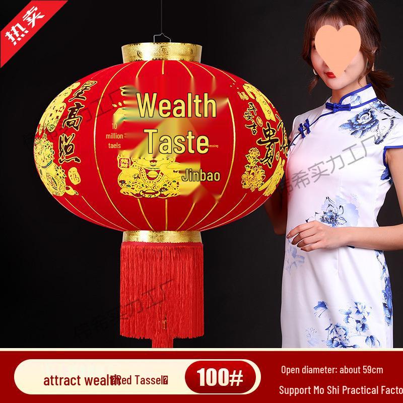 Chinese New Year Red Lantern Pendant Light - Horse Year Balcony Door Decoration