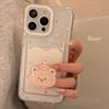 Cartoon Bear Card Holder Phone Case