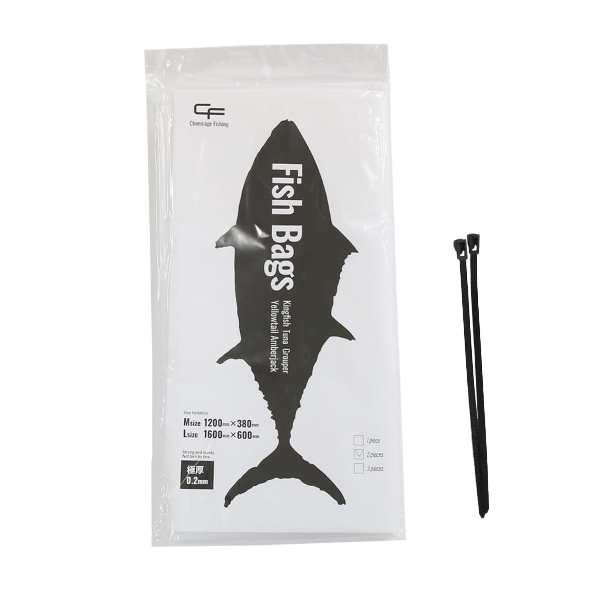 

CF Cold Insulation Fishing Soft Cooler Dedicated Dirt Prevention 1600 x 600 2 шт. в сумке