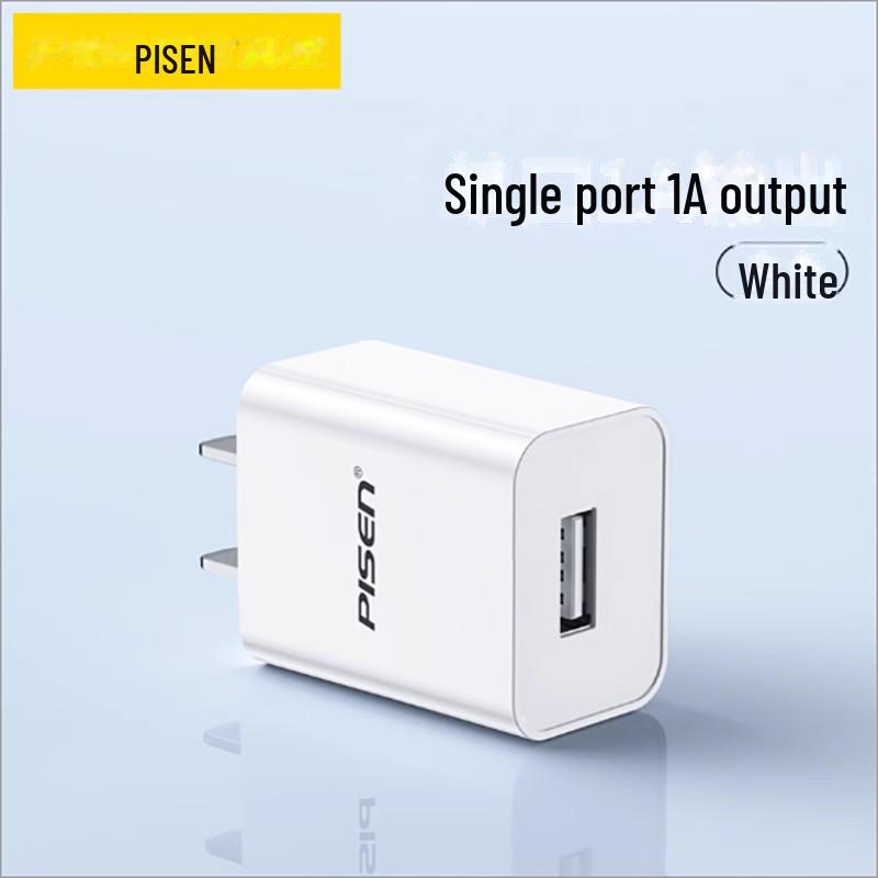 PISEN 3-in-1 Multi-Function Charging Cable: Compatible with Apple 14, Android, Type-C Devices.