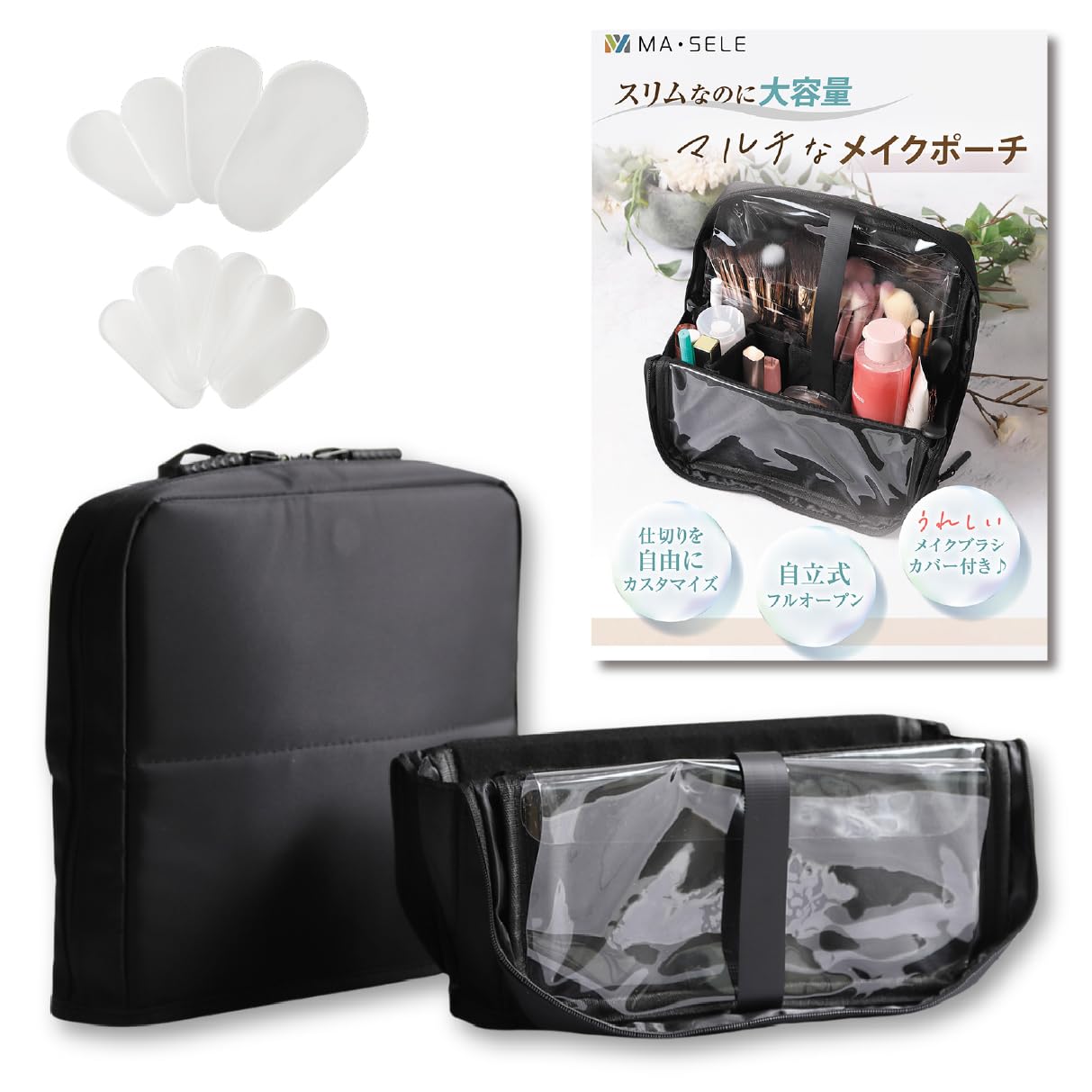 

by Professional Makeup Makeup Pouch with 10 Brush Freestanding Cosmetic Pouch with Adjustable Brush Travel [Supervised Artists] MA SELE Multi-Purpose