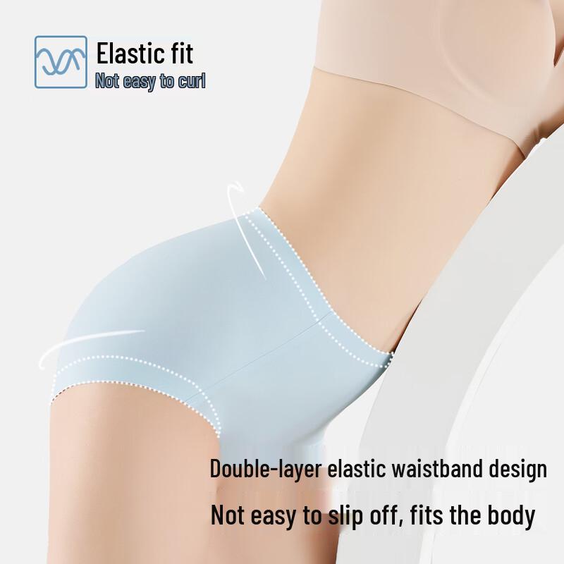 Dai Er Jia Ren Women's Seamless Antibacterial Underwear 4-Pack